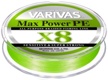 Шнур Varivas Max Power PE X8 150m (Lime Green) #0.6/0.128mm 14.5lb/6.57kg