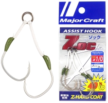 Гачок Major Craft Assist Hook ZOC-HT2030 #1/0 (2 шт/уп) 