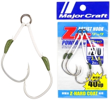 Гачок Major Craft Assist Hook Power Type ZOC-PT3040 #2/0 (2 шт/уп) 