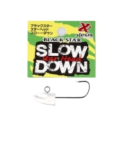 Джиг головка Xesta BS Slow Down №6 1.0g(4)