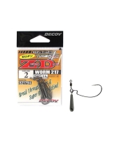 Гачок Decoy Zero Dan Worm 217 №2 3.5г (2шт) 