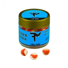 Вафтерси Feedermania Wingers Two Tone 10mm BCN 18g 