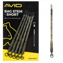 Втулка для ПВА пакетів Avid Carp Bag Stem Short 5шт