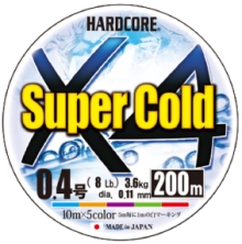 Шнур Duel Hardcore Super Cold X4 200m #0.6/0.13mm 12lb/5.4kg к:5 color 