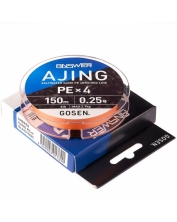 Шнур Gosen Answer Ajing PE X4 150m PE0.25 6lb