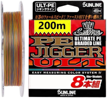 Шнур Sunline PE Jigger ULT x8 # 0.8