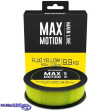 Леска Haldorado Max Motion Fluo Yellow 0,35mm 12.75kg 750m