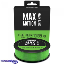 Леска Haldorado Max Motion Fluo Green 0,25mm 7,75 kg 900m