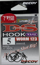 Рыболовный крючок DECOY DS HOOK MASUBARI WORM 123 #5