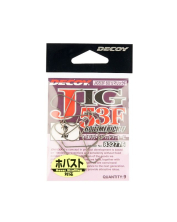 Крючок Decoy Limerick-F Jig-53 №2(9)
