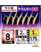 Самодур Daiwa Sabiki Sabakawa №8(6)