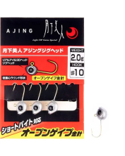 Джиг головка Daiwa Gekkabijin Ajing №10 2.0g(4шт)