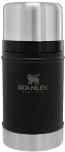 Пищевой термоконтейнер Stanley Classic Legendary Matte 0,75л Black