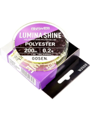 Леска Gosen Lumina Shine 200m №0.2 1.1lb yellow