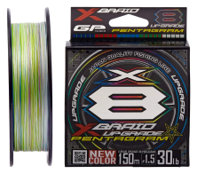 Шнур YGK X-Braid Upgrade X8 Pentagram 150m #1.5/0.205mm 30lb/13.5kg