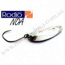 Блесна Rodio Noa 1.8g #2 (688063)