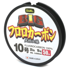 Флюорокарбон Duel Big Fluorocarbon 100% 50m 0.520mm 16kg #10 (H3833)