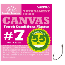 Крючок форелевый Varivas MLD Tournament Hook Canvas Value Pack #7 55pcs (VA 671113)