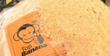 Базовая смесь Solar Top Banana 1kg