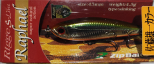 Воблер ZIP BAITS RIGGE RAPHAEL 824