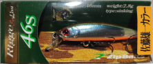 Воблер ZIP BAITS RIGGE 46 S 824 