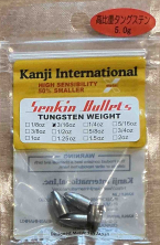 Пуля KANJI INTERNATIONAL SENKIN BULLETS