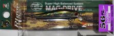 Воблер ZIP BAITS RIGGE 56S 510