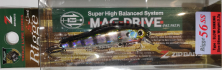 Воблер ZIP BAITS RIGGE 56SS #509