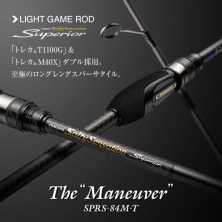 Salty Sensation Superior SPRS-84M-T MANEUVER 