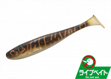 STABI SHAD 6.0&quot; SLIM FRESH #F022 LIVE BABY PIKE STB-SLIM6L/F022