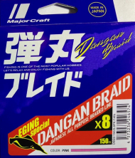DANGAN x8 PINK 150m PE0.5/12lb, 0.05mm DBE8-150-0.5PK-12LB