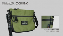 Сумка TICT Minimalism Cooler Bag Olive 4988540218566