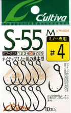 Рыболовный крючок OWNER CULTIVA S-55M SINGLE HOOK