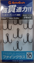 Рыболовный крючок GACHA CRAFT TREBLE HOOK FINE CLASS TH-02 #BLACK