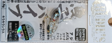 Воблер RUDIE'S GYOSHI VIBE 2.5G #KIRA KIRA SHIRASU 106