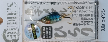 Пилькер RUDIE'S GYOSHI METAL HIRARI 3G #BABY SARDINE 458