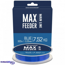 Леска Haldorado MAX Feeder Main Line Blue 300m 0,25mm 7,52kg