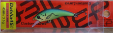 Воблер D-3 CUSTOM LURES DAHLIA 45S #8 (135)