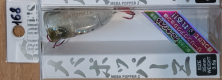 Воблер RUDIE'S MEBA POPPER Z #SHIRASU WITH SILVER LAME 168