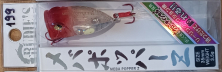 Воблер RUDIE'S MEBA POPPER Z #RED SPOT GLOW 199