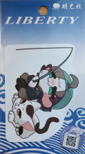 Наклейки MEIKOSHA LIBERTY FISHING STICKER S-131 MATTERUYO