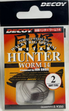 Рыболовный крючок DECOY METAN HUNTER WORM 14 #2
