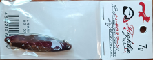 Блесна TULALA TREMOLO SPOON 7G #UGUIZM