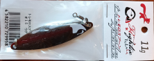 Блесна TULALA TREMOLO SPOON 11G #UGUIZM