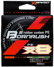 Bornrush WX8 200m (multicolor) PE #0.4 10lb/4.5kg