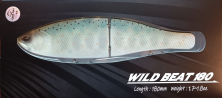 Воблер WILD LURES WILD BEAT 180 SS #SATSUKI