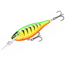 Воблер Rapala SRE75 75mm 12g 3.3m #GDFT