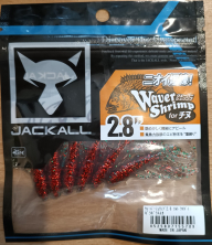 Силиконовая приманка JACKALL WAVER SHRIMP 2.8  #GIRAGIRA SUIKA (709)
