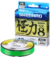 Шнур Shimano Kairiki SX8 PE (Mantis Green) 150m 0.18 mm 14.0 kg 