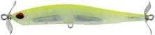 Воблер DUO Realis Spinbait 80S 80mm 9.5 g G-28 